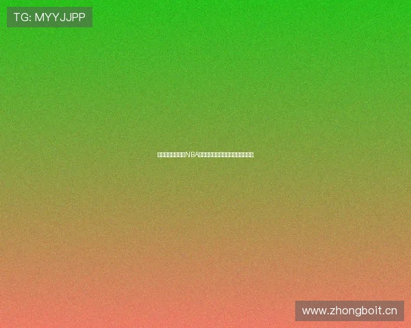 免费观看新浪体育NBA直播高清赛事全程在线实时观看平台